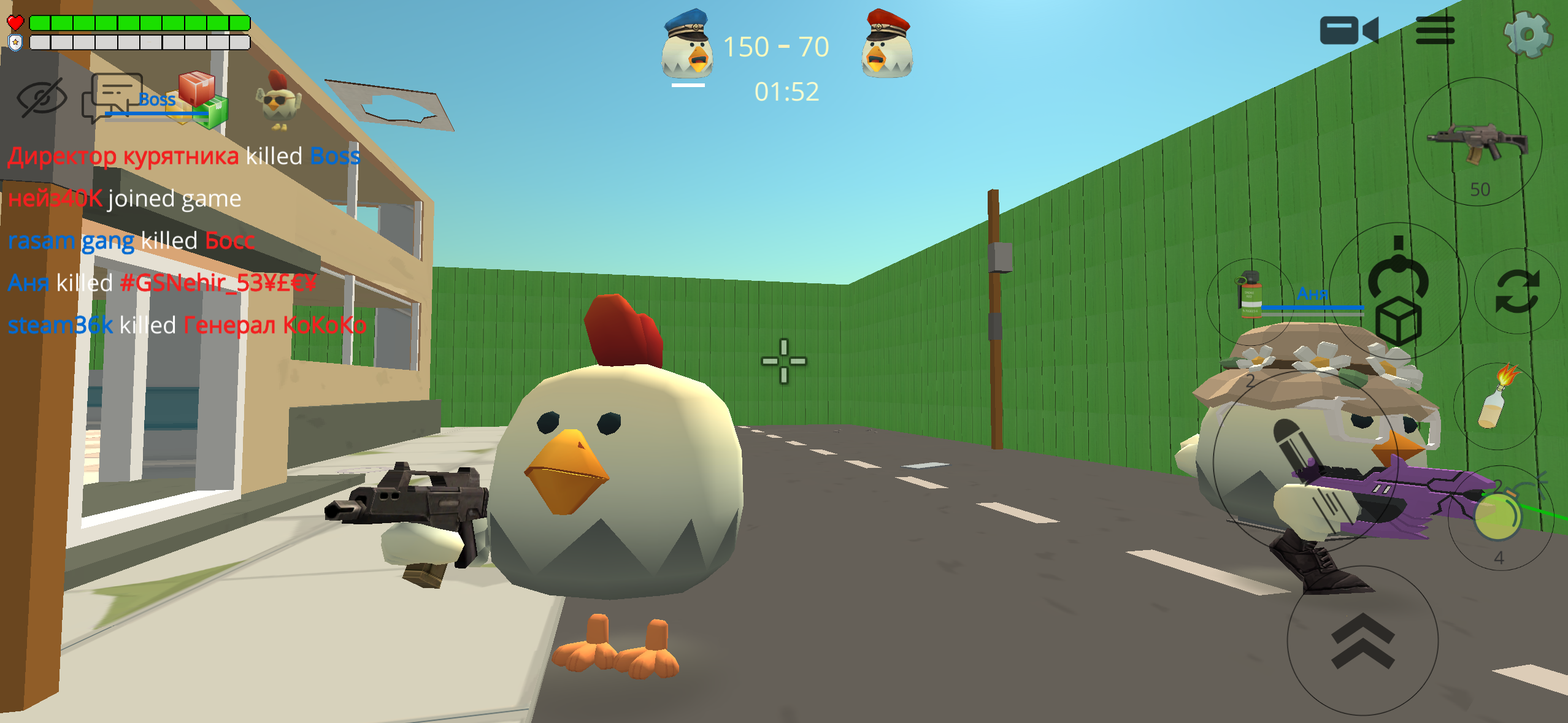 Chicken with a gun – Fast-Paced Game