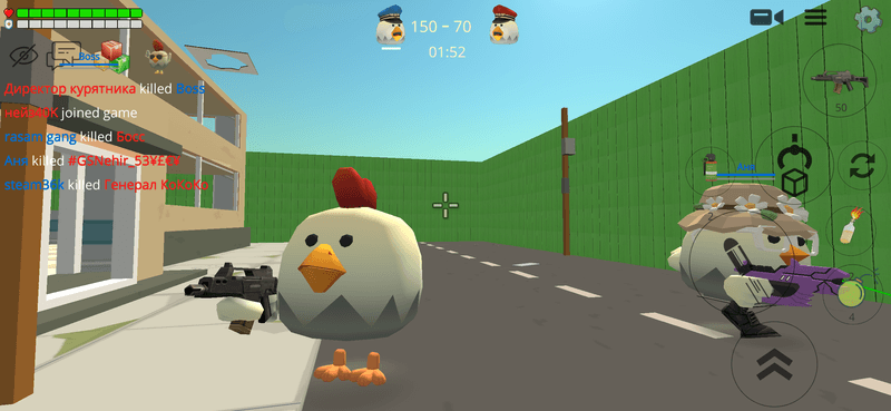 Chicken with a gun — динамичная игра
